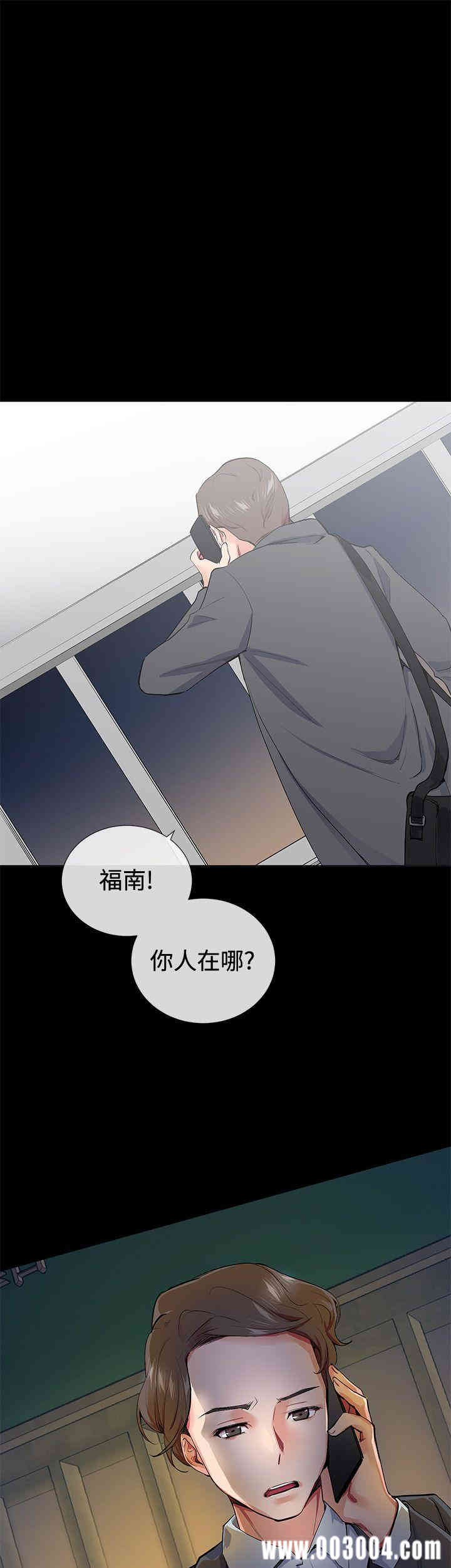 第35张