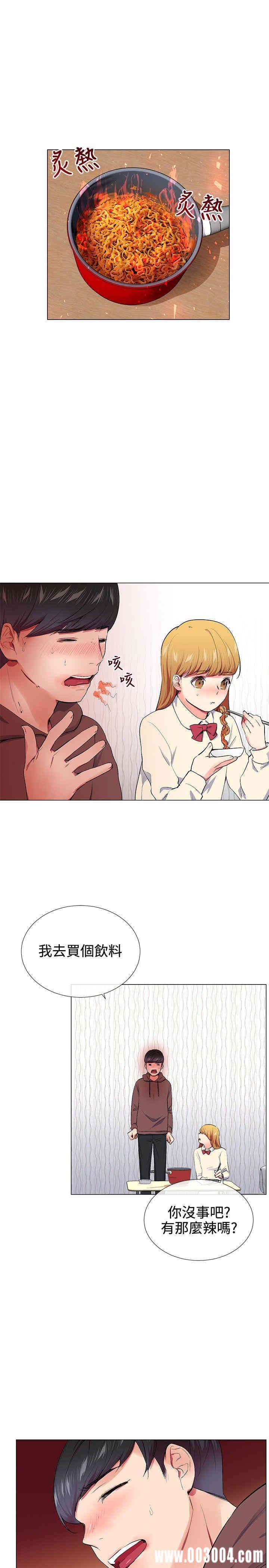 第1张