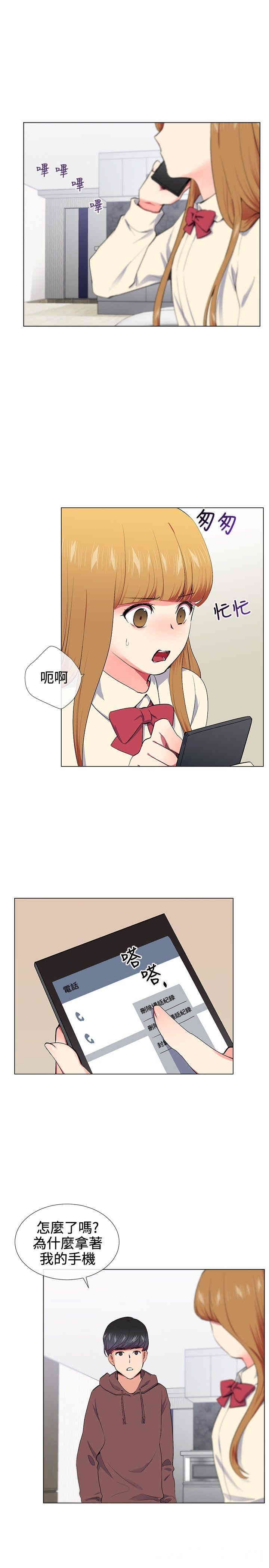 第5张