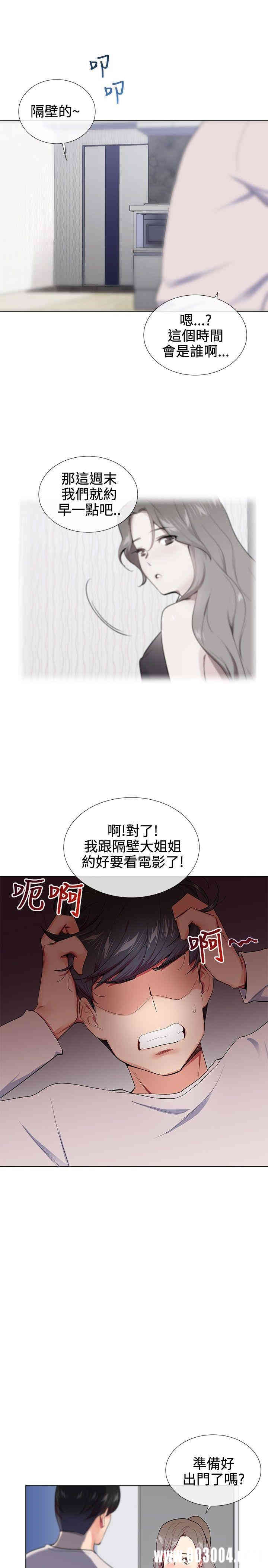 第9张