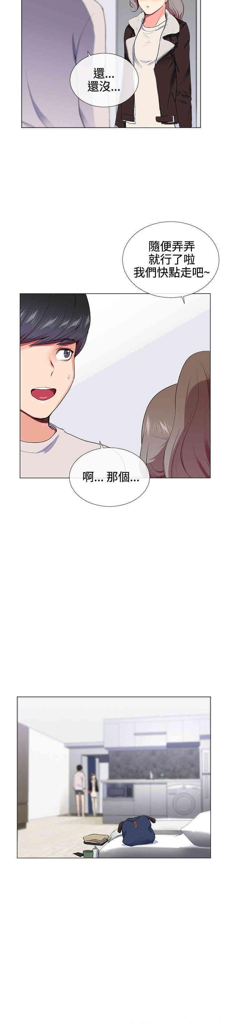 第10张