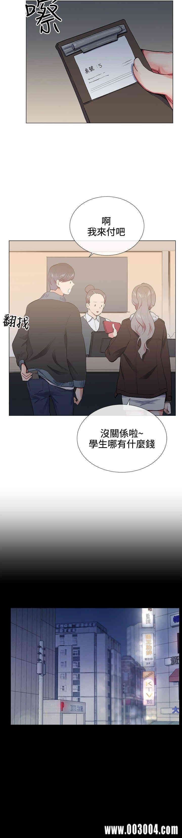 第14张