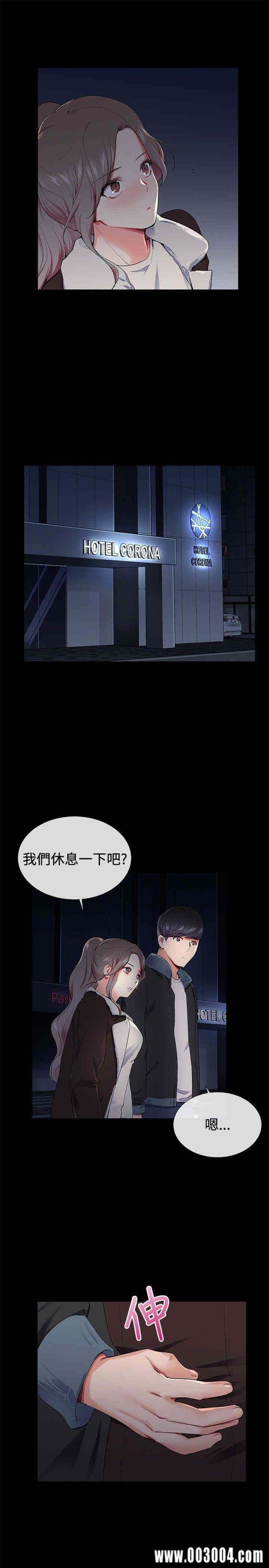第15张