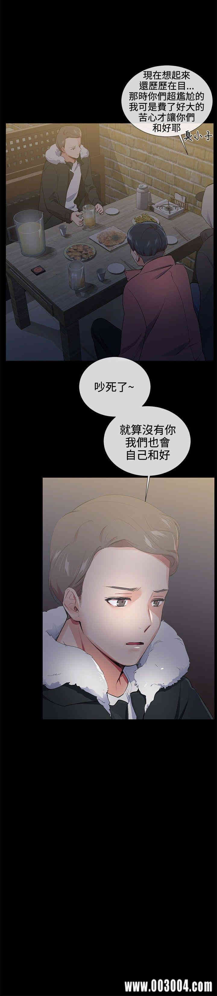 第18张