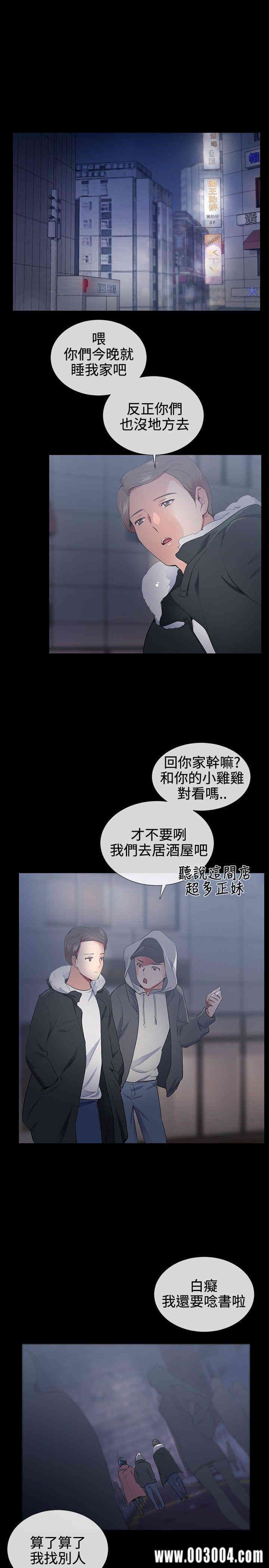 第19张