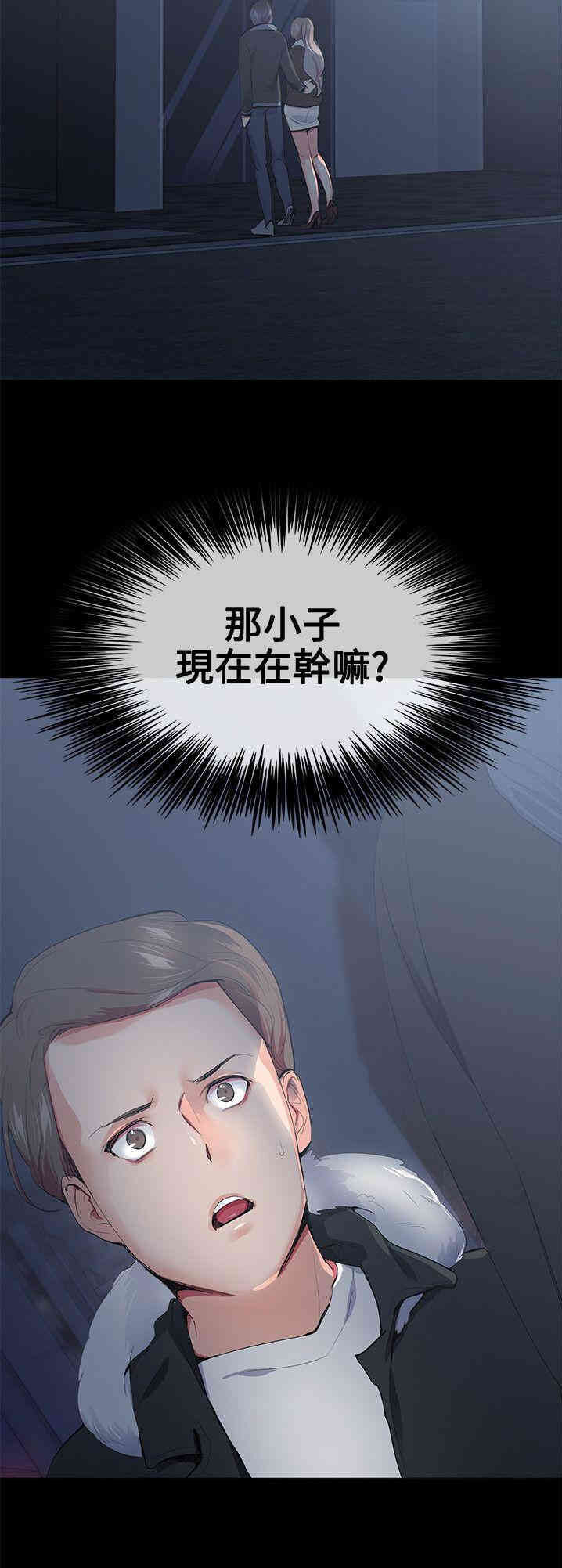 第22张