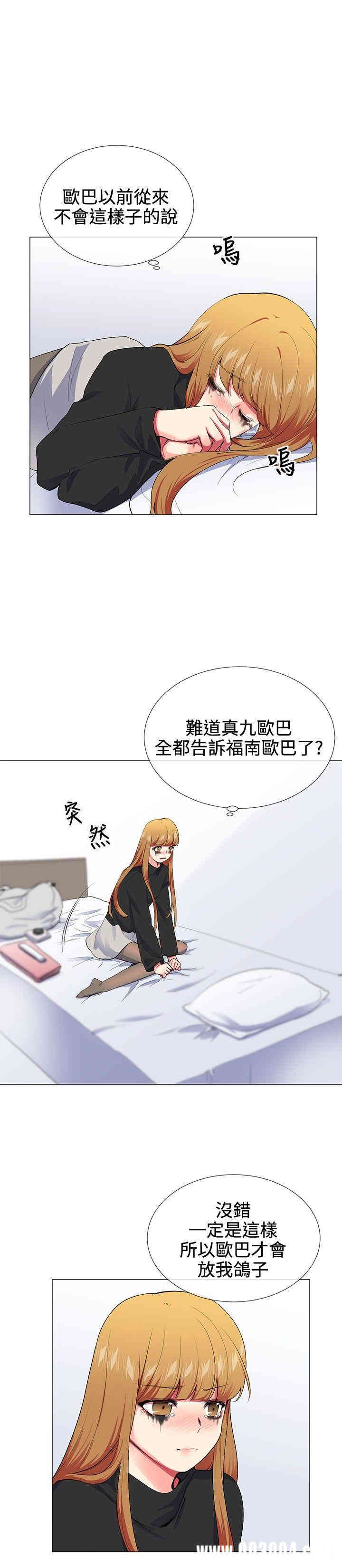 第4张