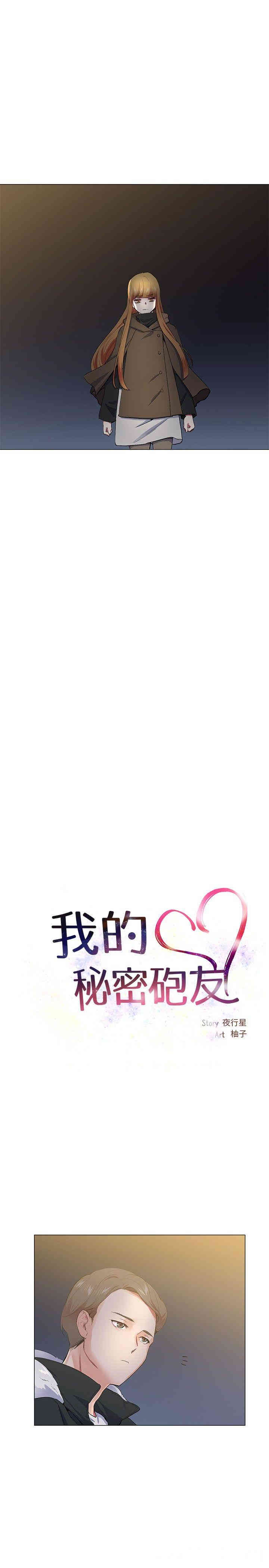 第5张