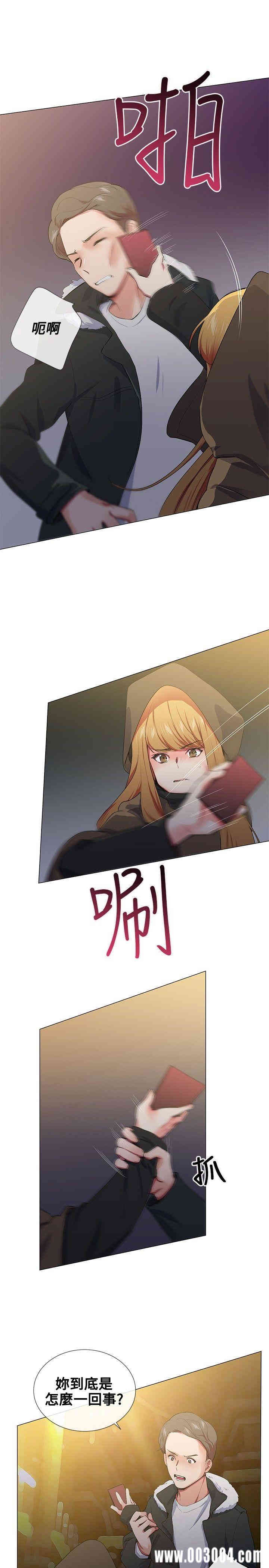 第9张