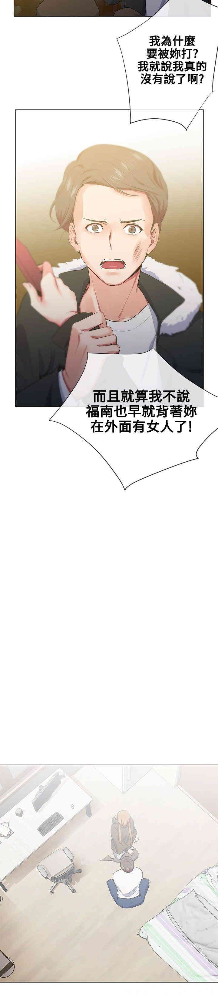 第10张