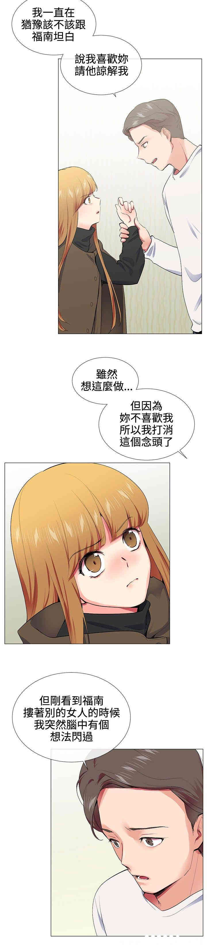 第14张