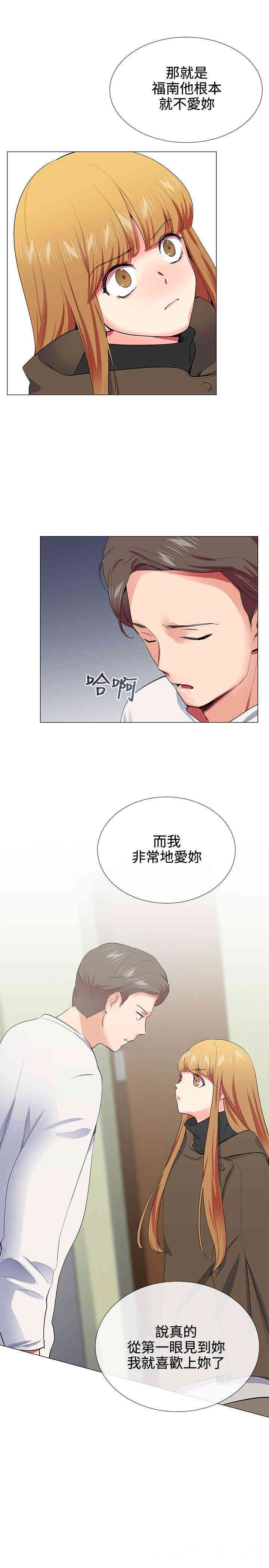 第15张
