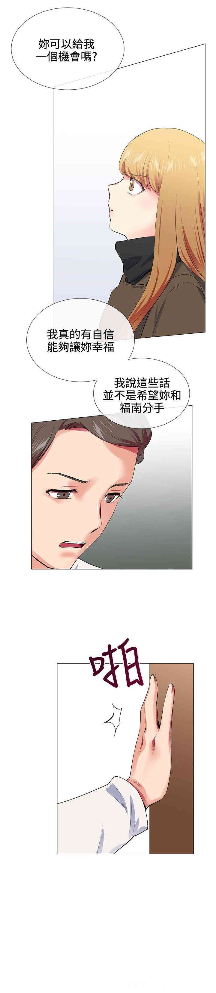 第16张