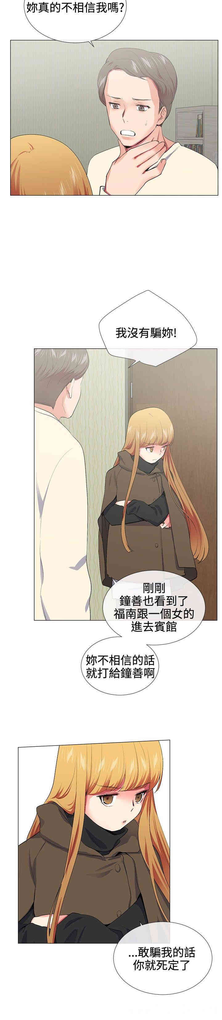 第18张