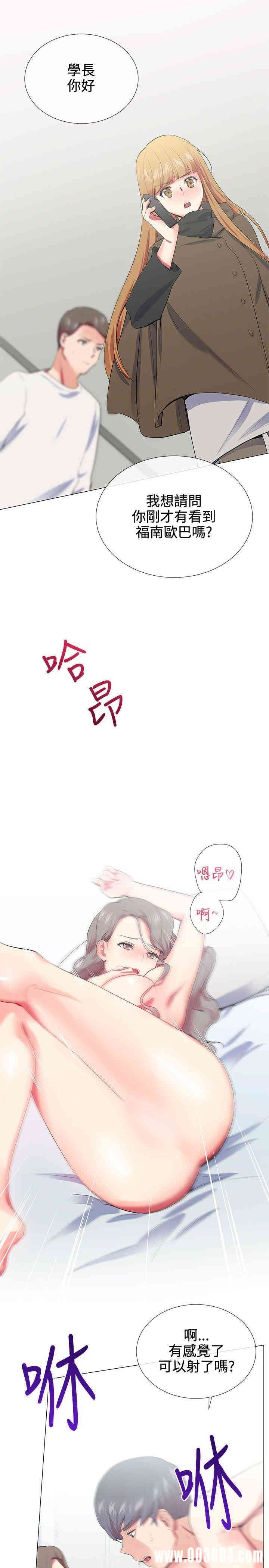 第19张