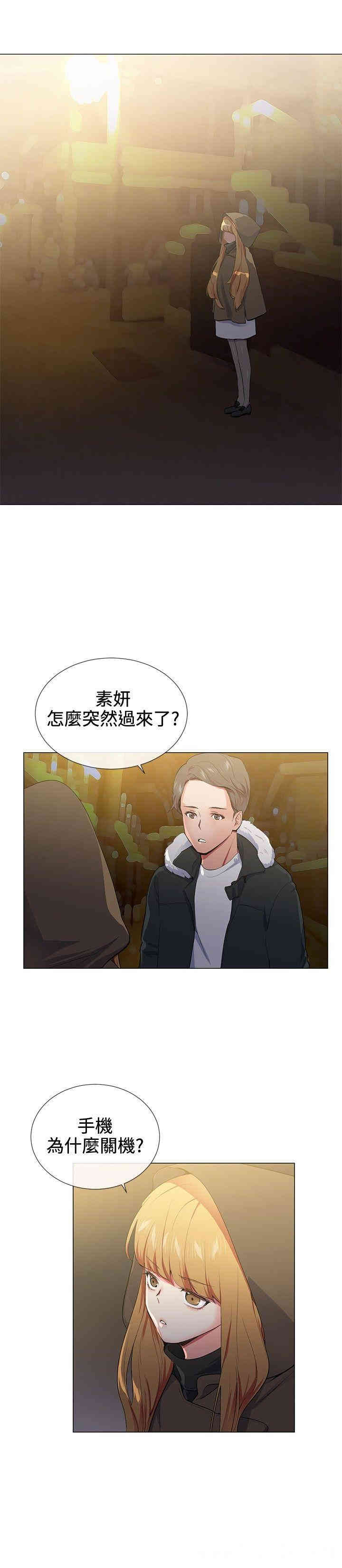 第6张