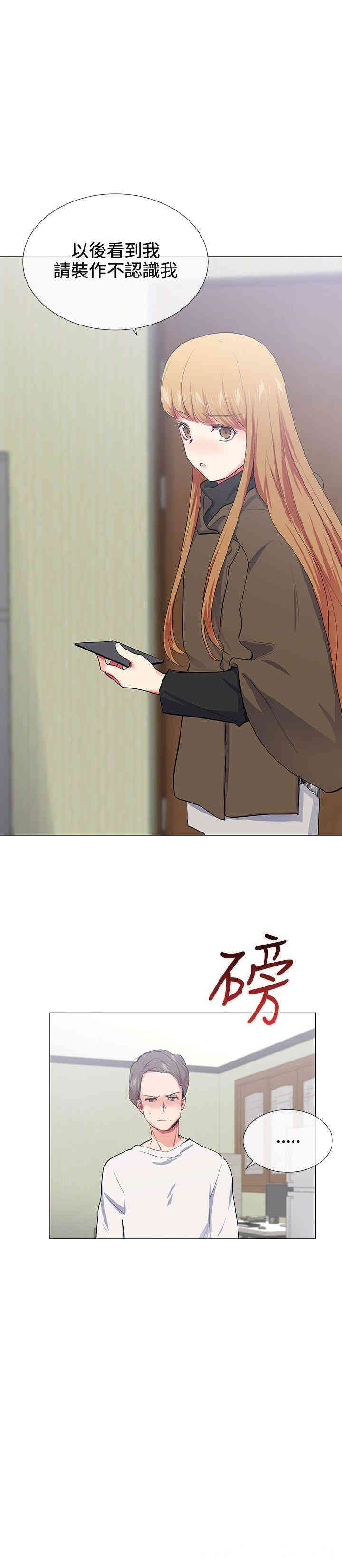 第7张
