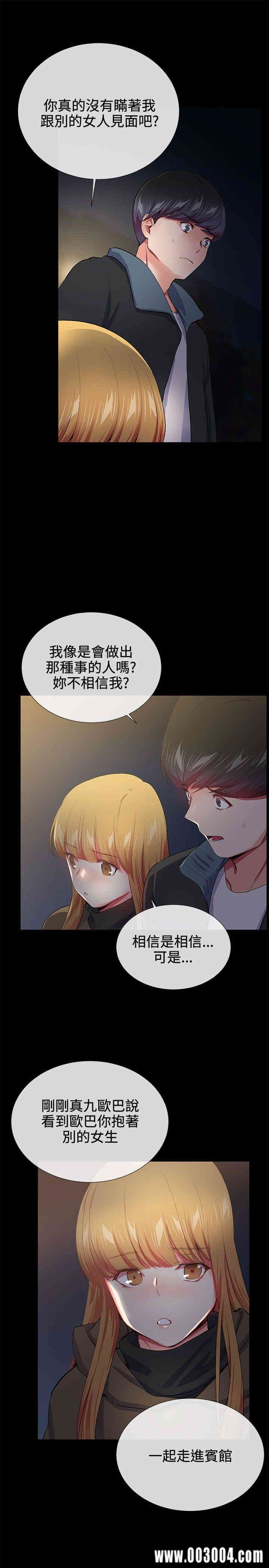 第10张