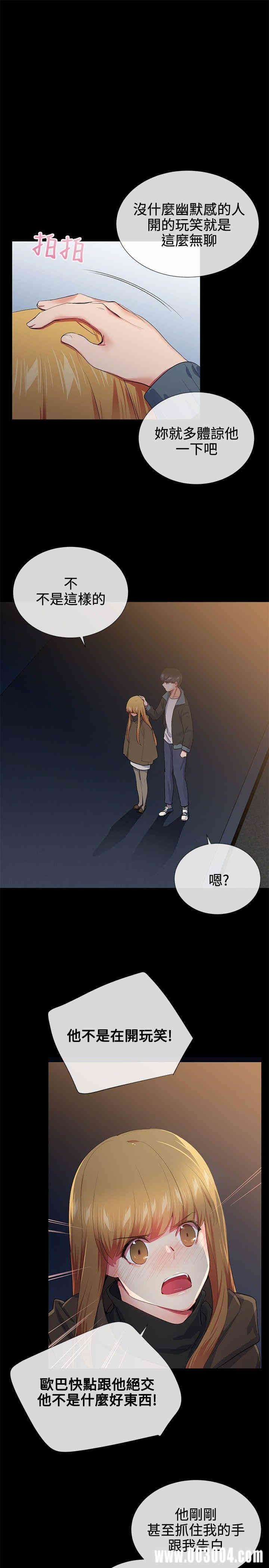 第12张