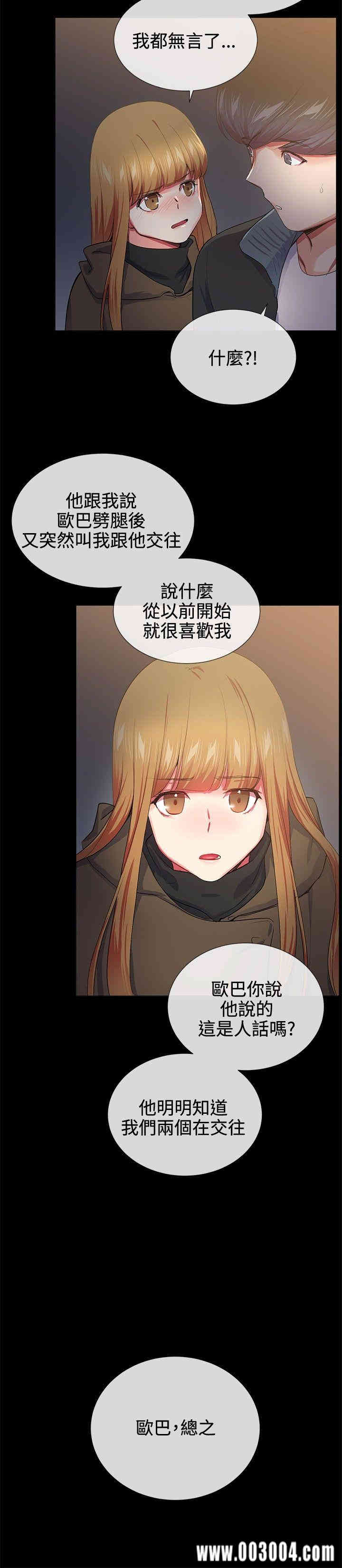 第13张