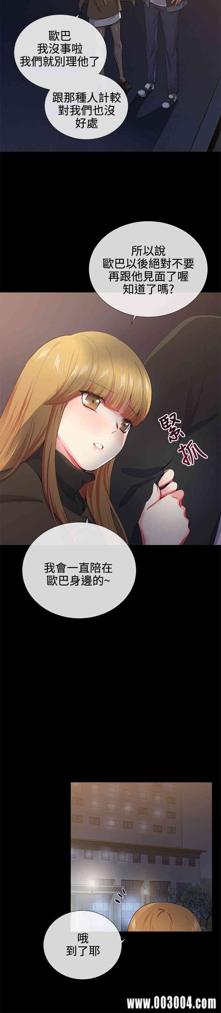 第15张