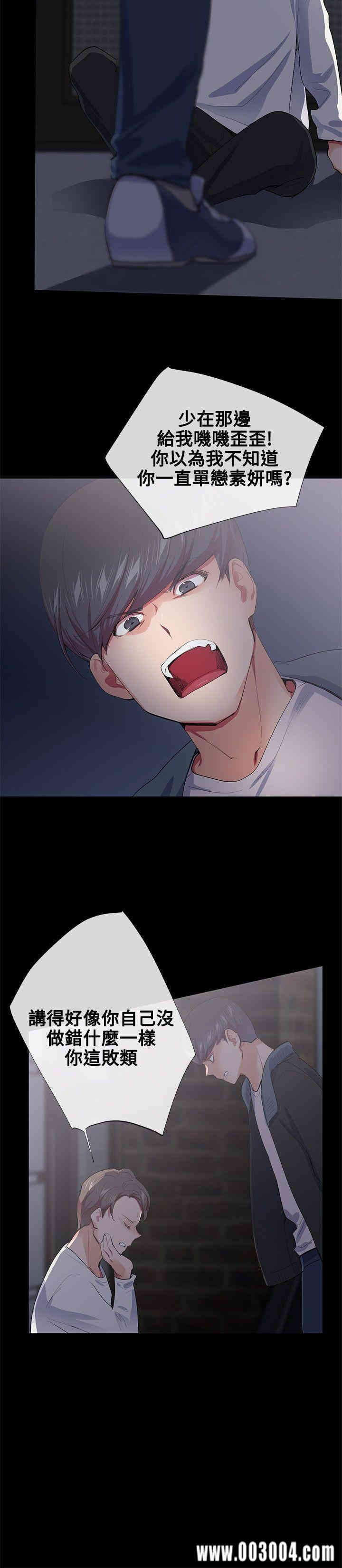 第2张