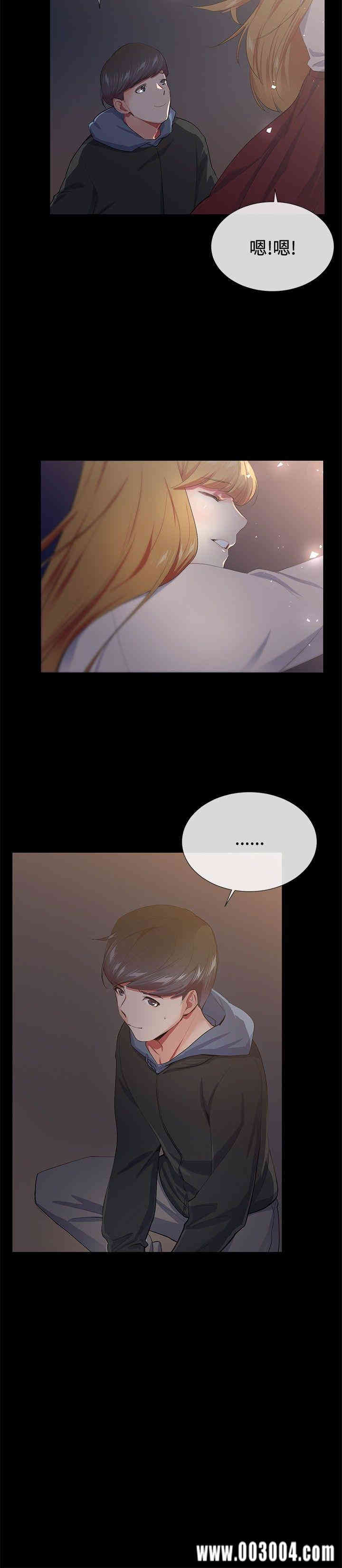 第14张