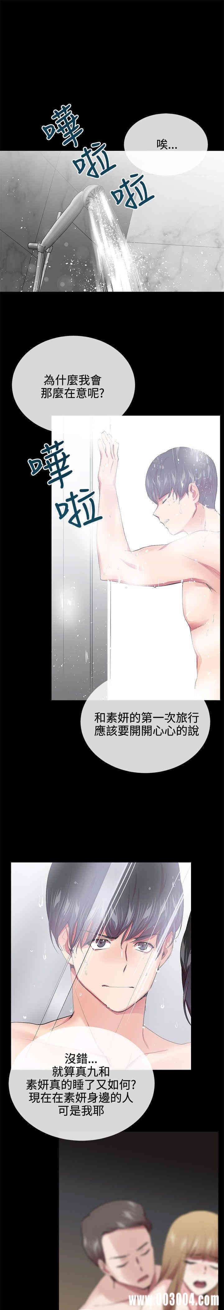 第15张