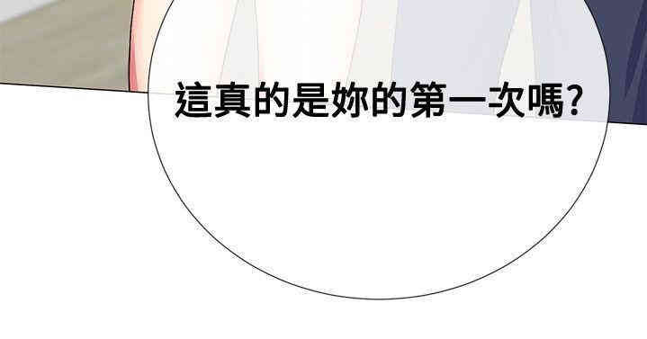 第24张