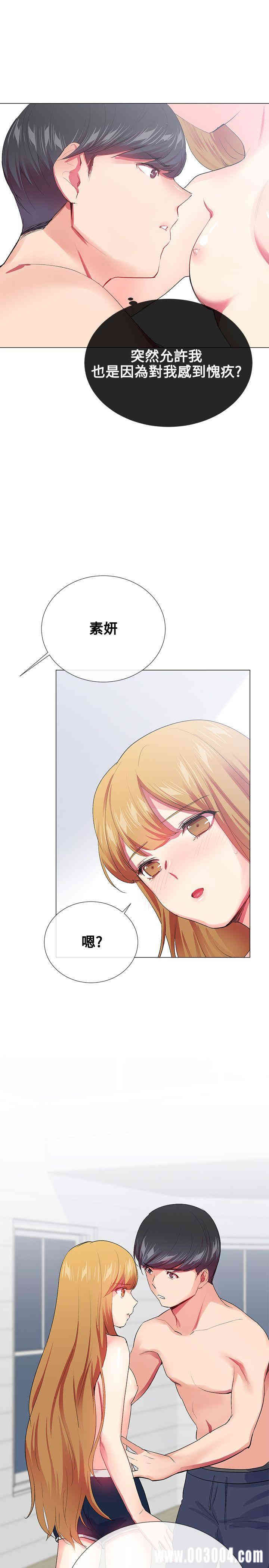 第23张