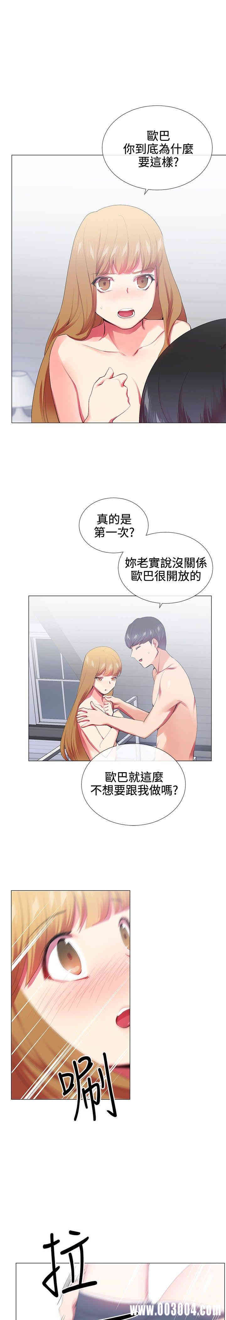 第1张