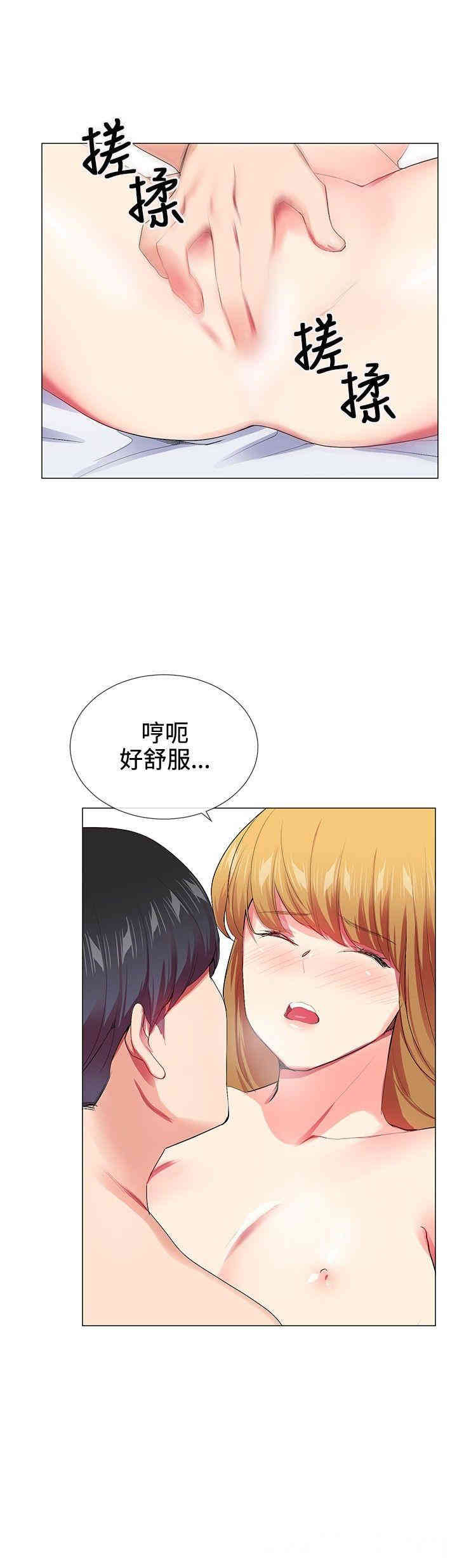 第4张