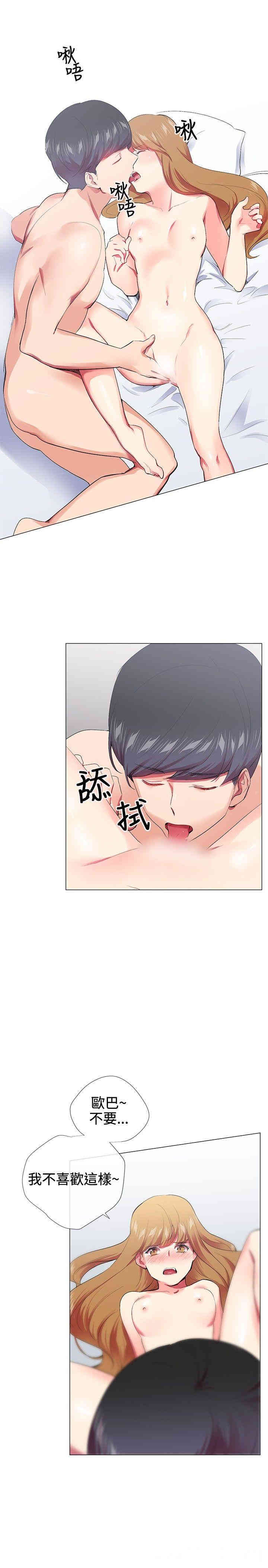 第5张