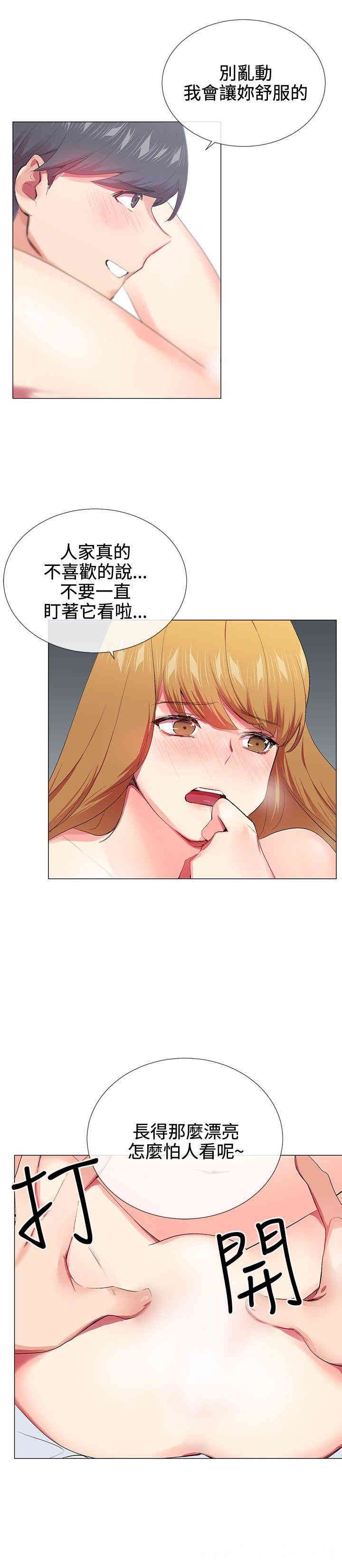 第6张