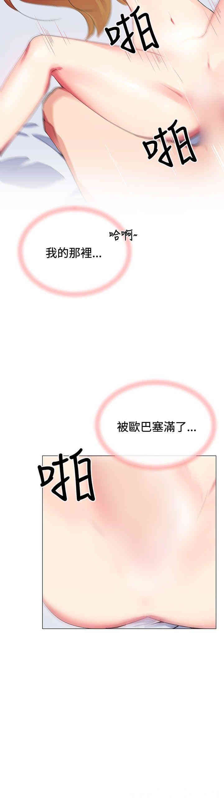 第10张