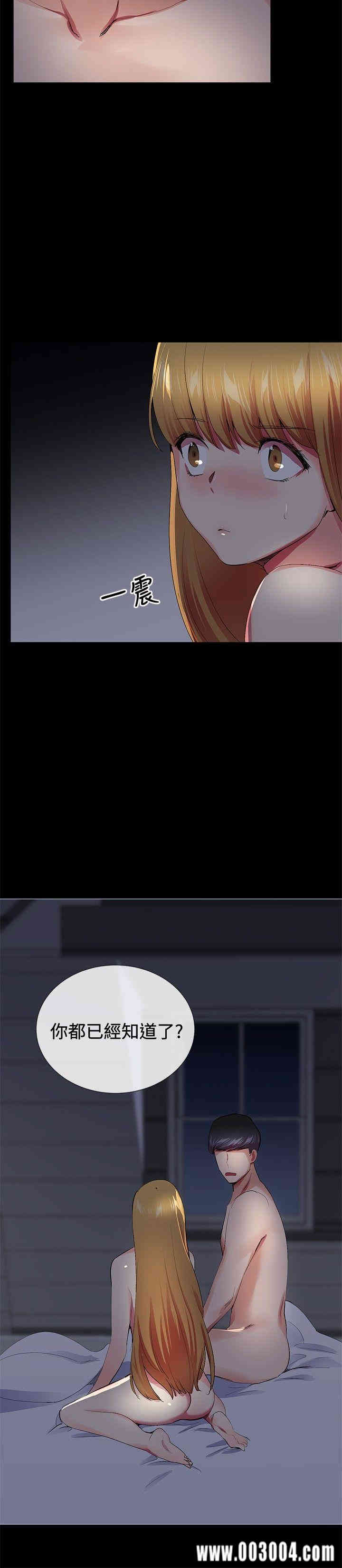 第18张