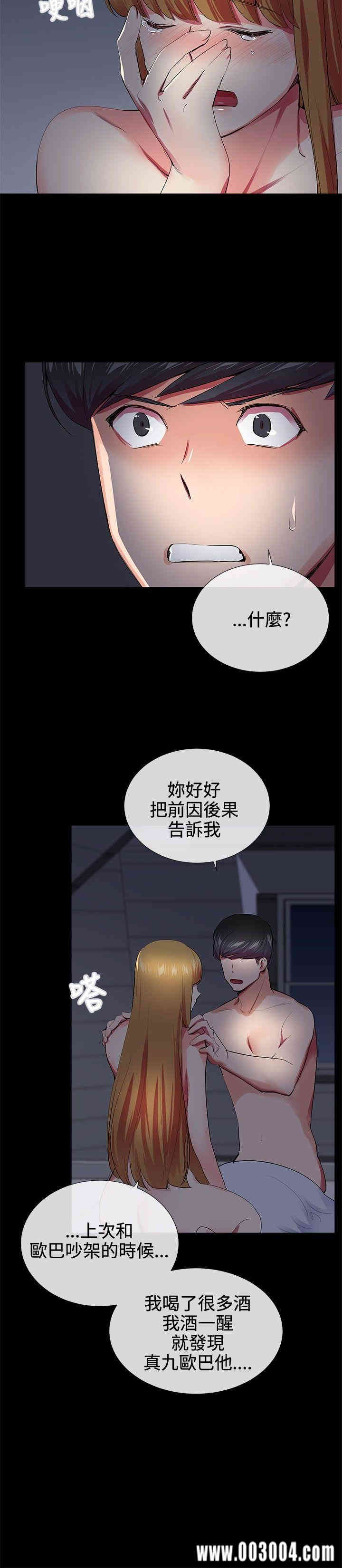 第22张