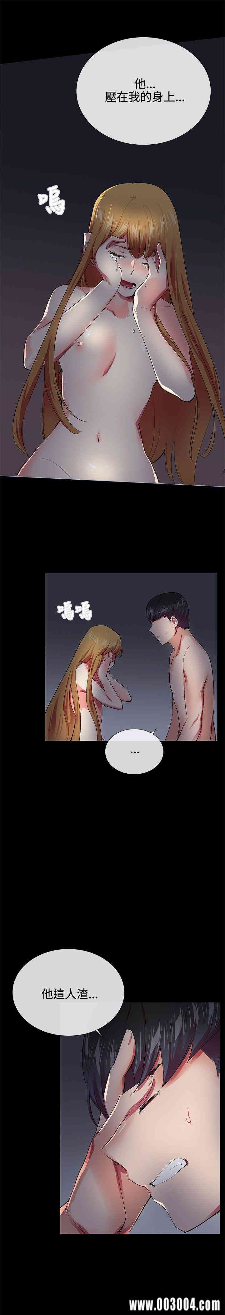 第23张