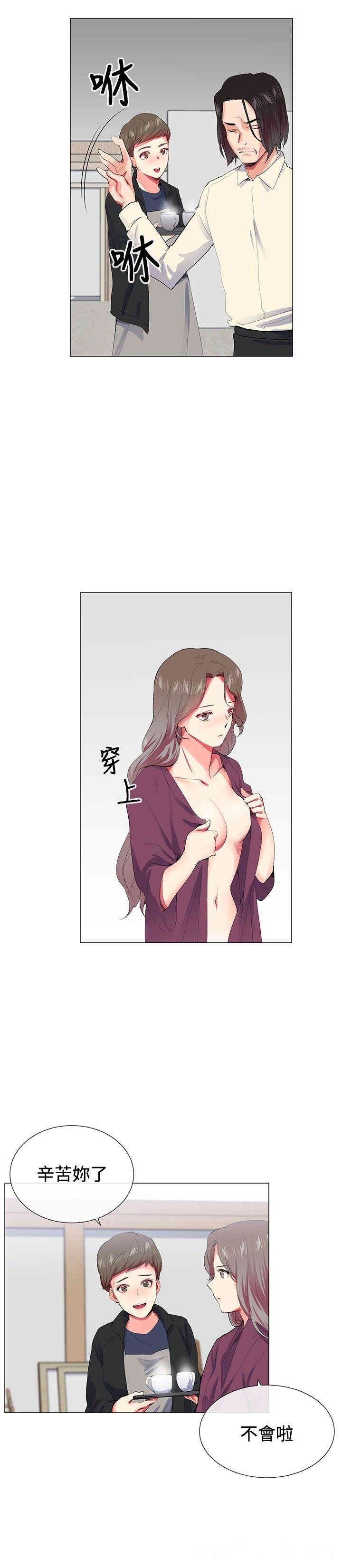 第1张