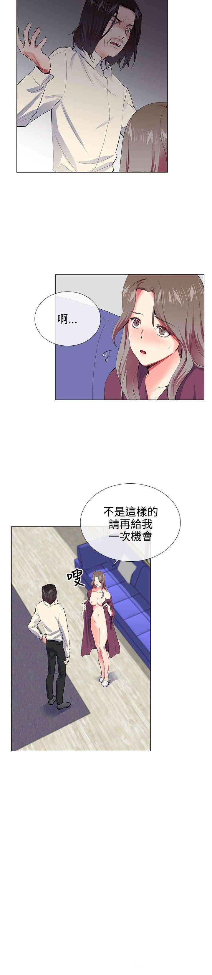第3张