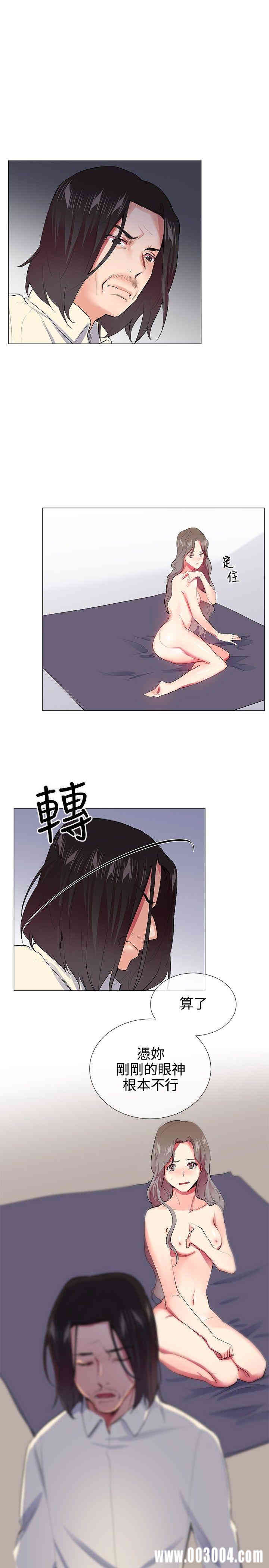第4张