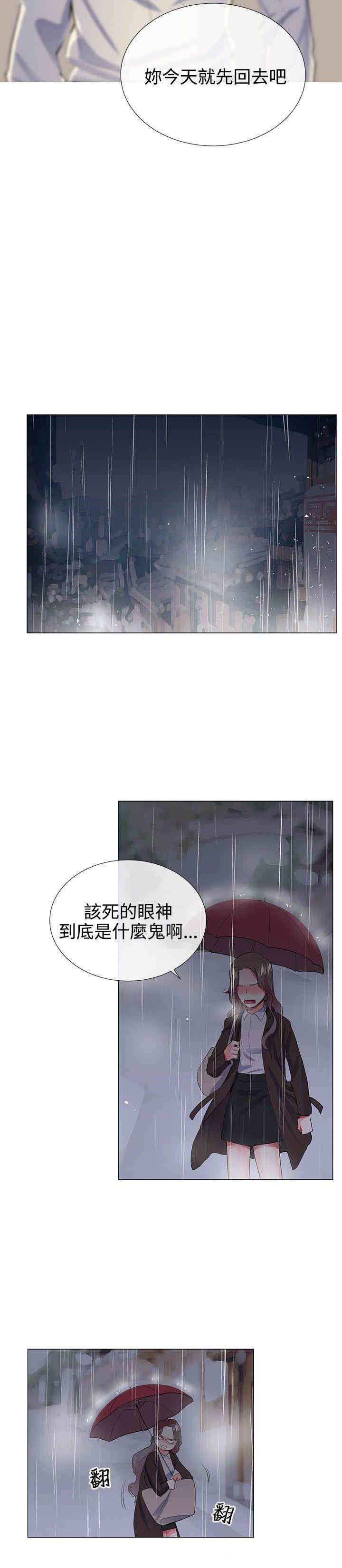 第5张