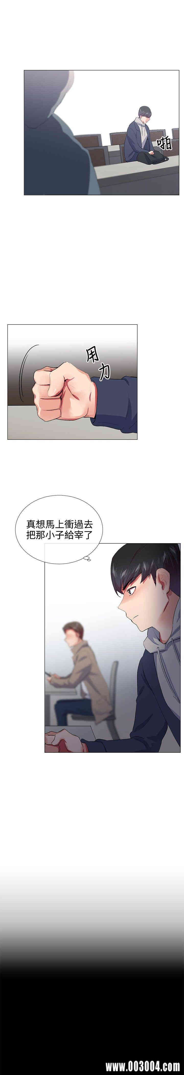 第10张