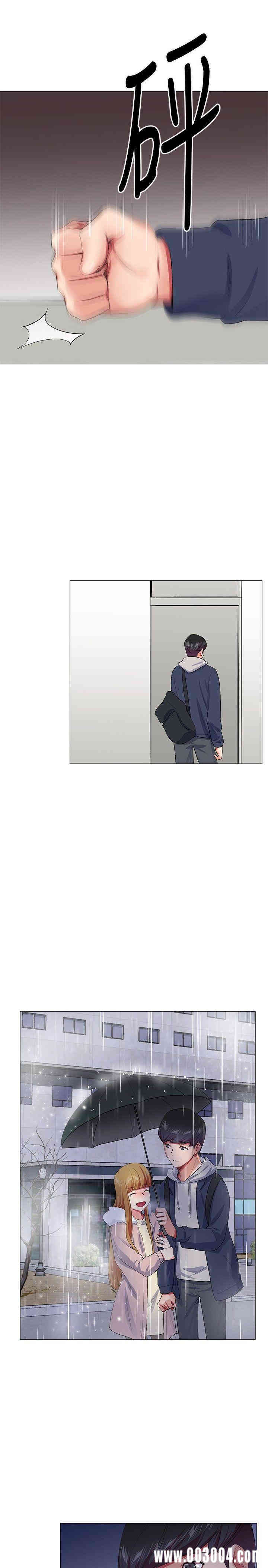 第14张