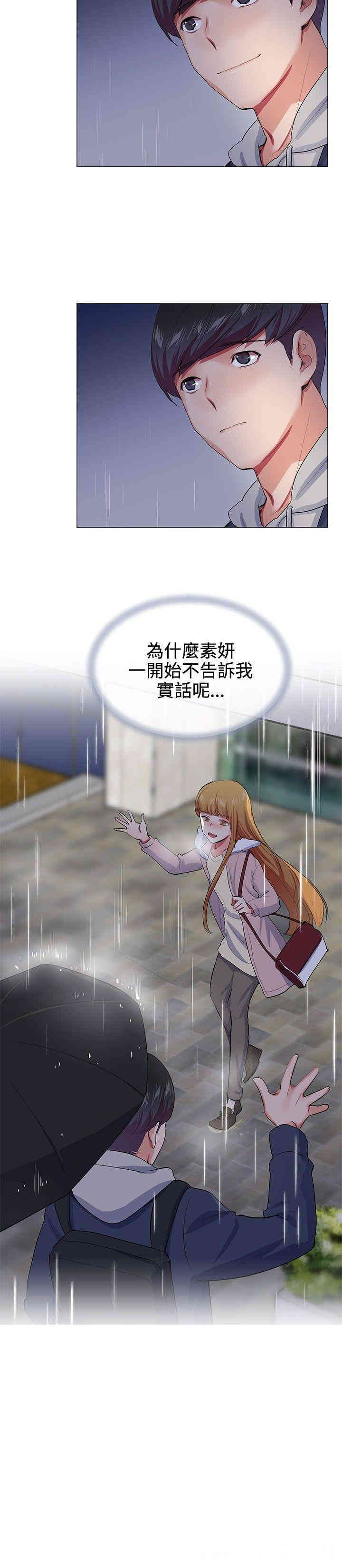 第15张