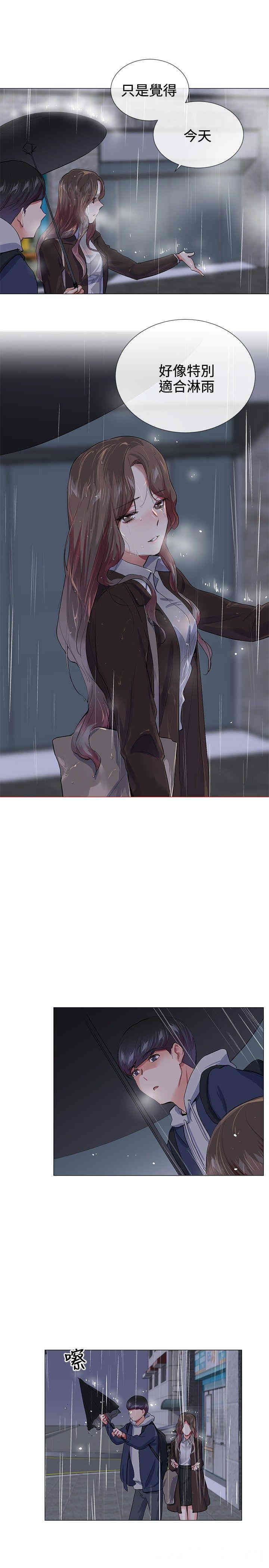 第18张