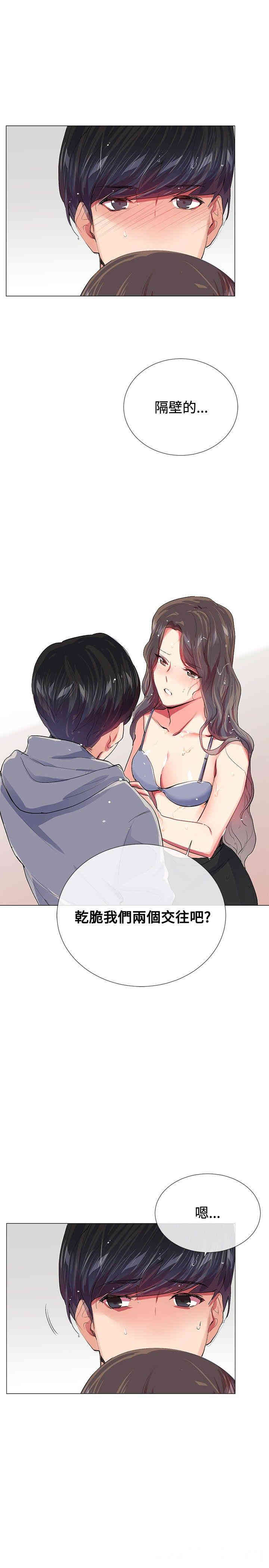 第1张