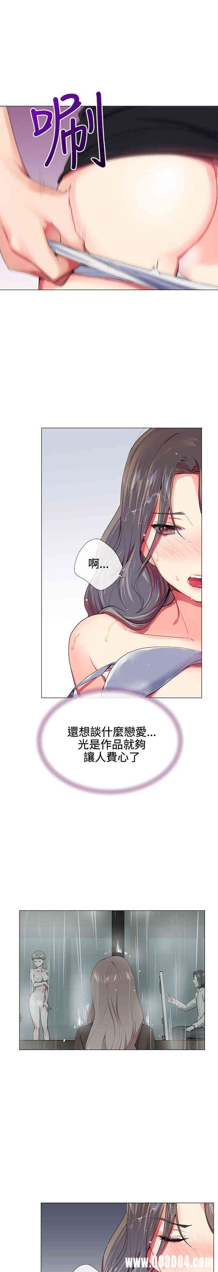 第3张
