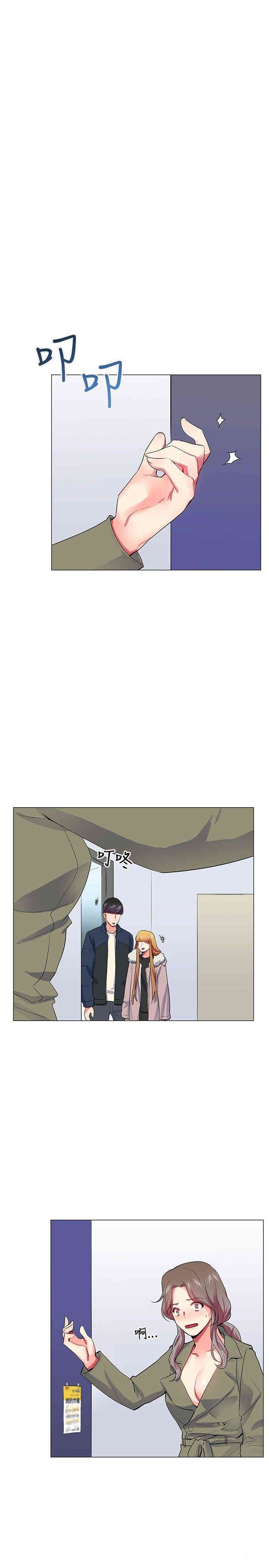 第11张