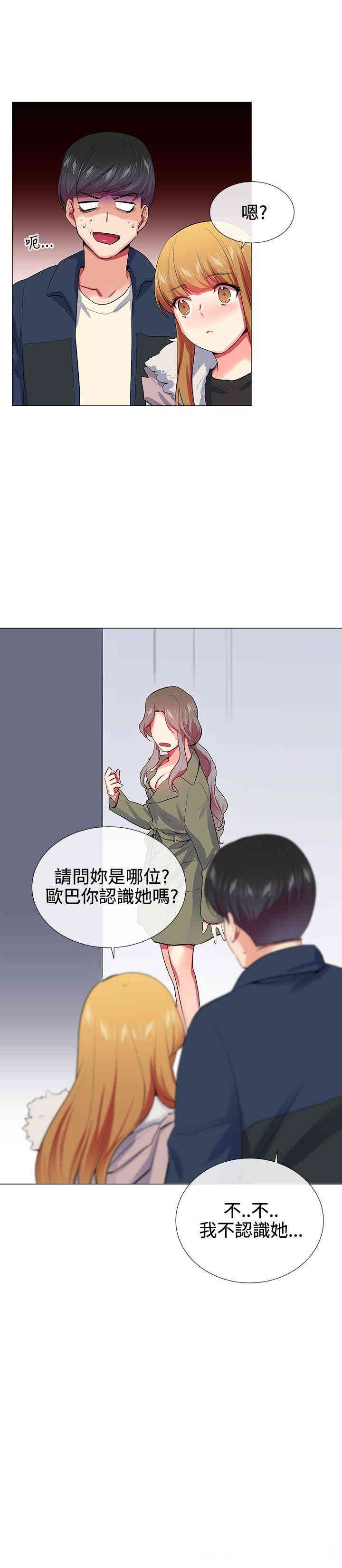 第12张